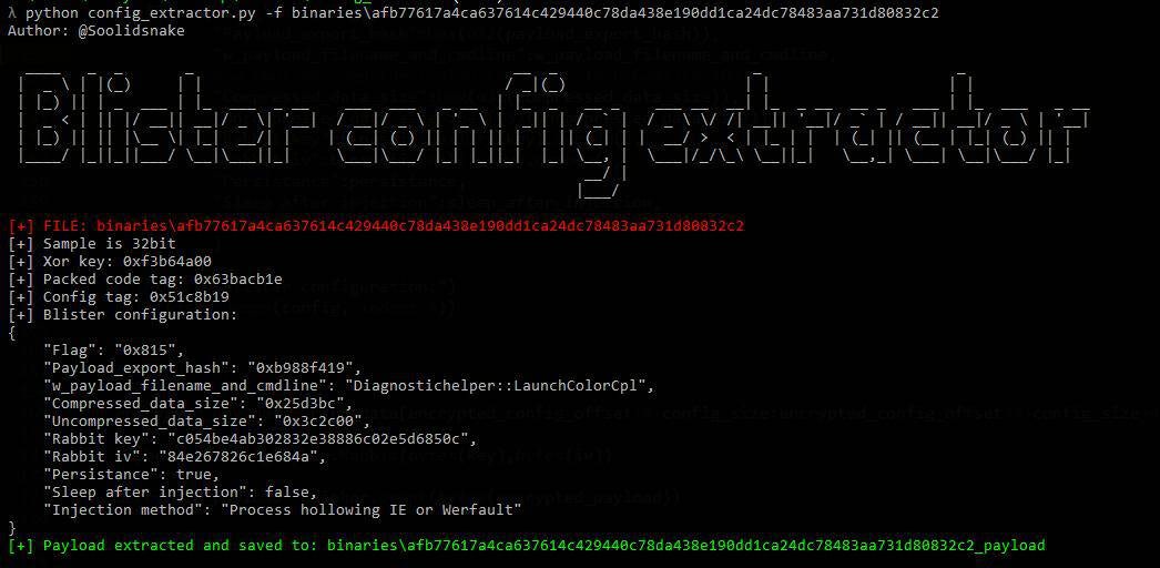 BLISTER configuration extrator output