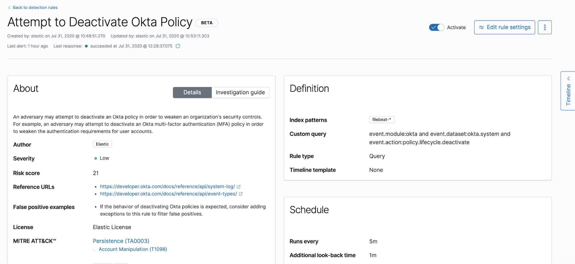 Figure 13 - Viewing a rule's information and settings