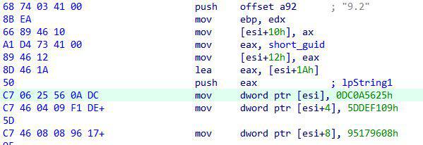 Hardcoded values within outbound network traffic request