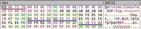 WTS_SESSION_INFO structure used as the initial seed for string decryption