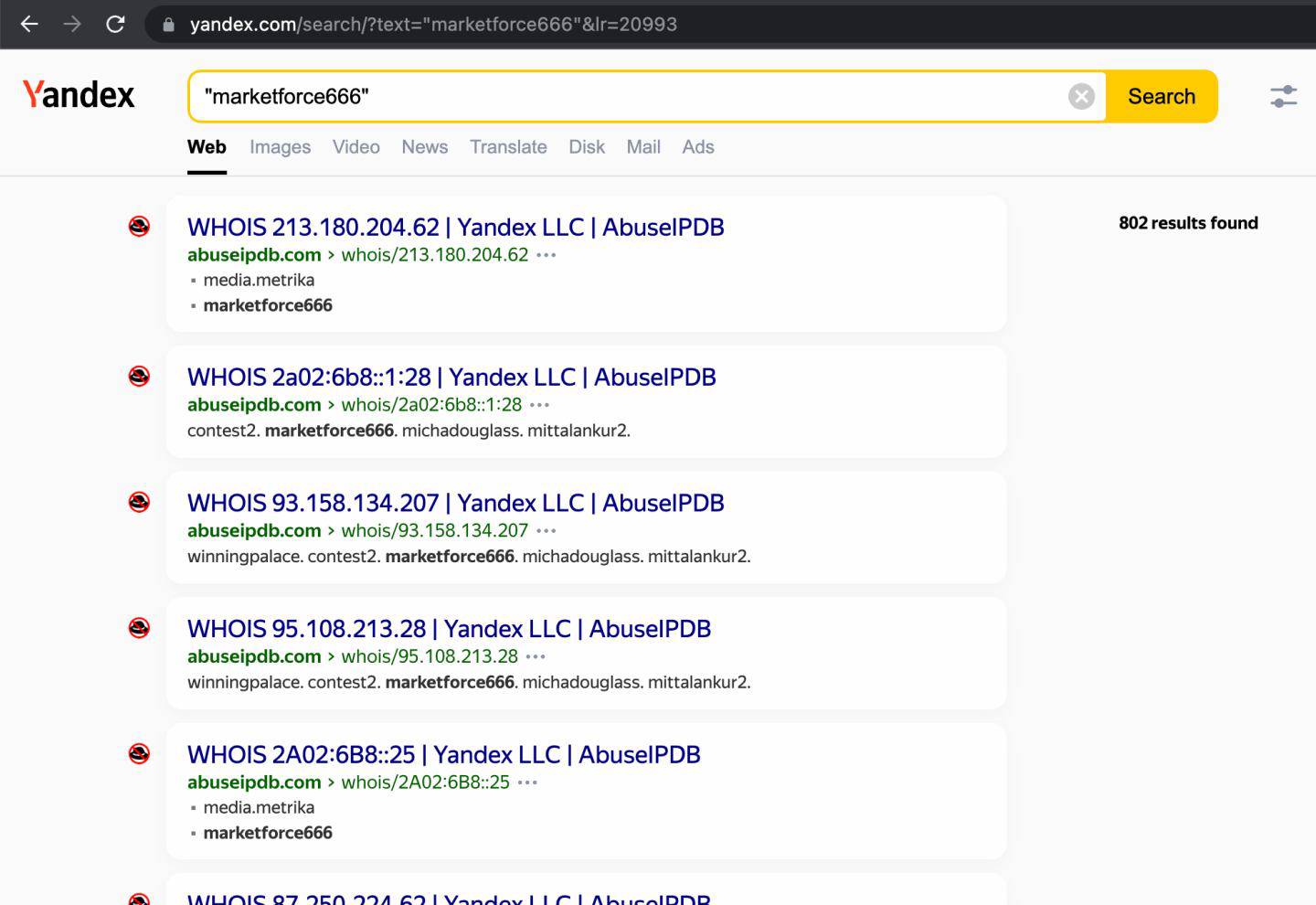 marketforce666 Yandex search engine results