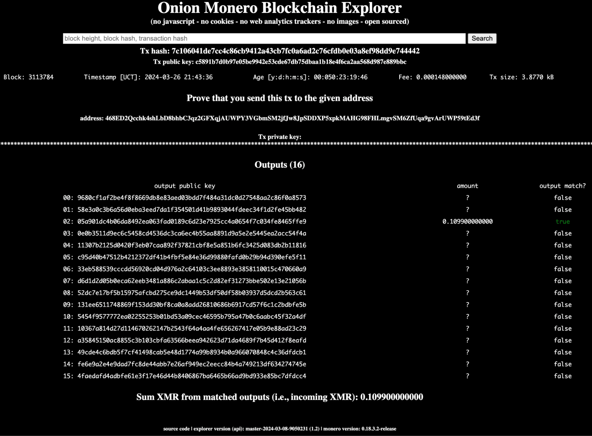 Transactions for the REF4578 Payment ID