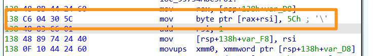 Hardcoded backslash in LUNA for Linux