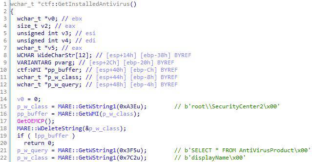 QBOT listing installed antivirus via a WMI command