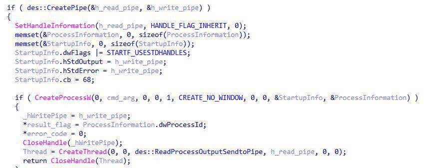 Configuring the STARTUPINFO structure