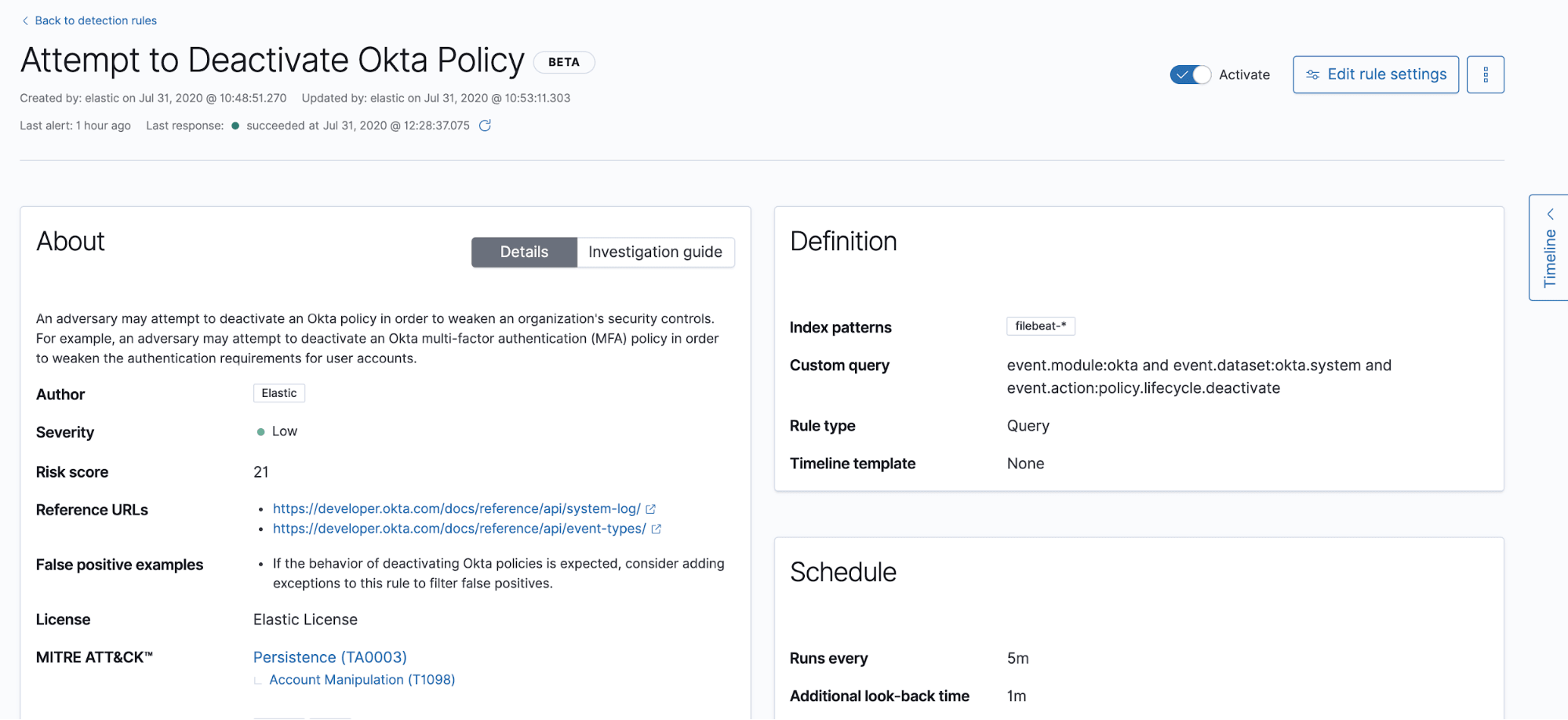 Figure 13 - Viewing a rule's information and settings